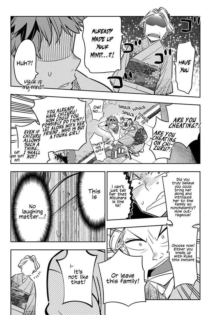 Kanojo, Okarishimasu Chapter 34 - Page 11