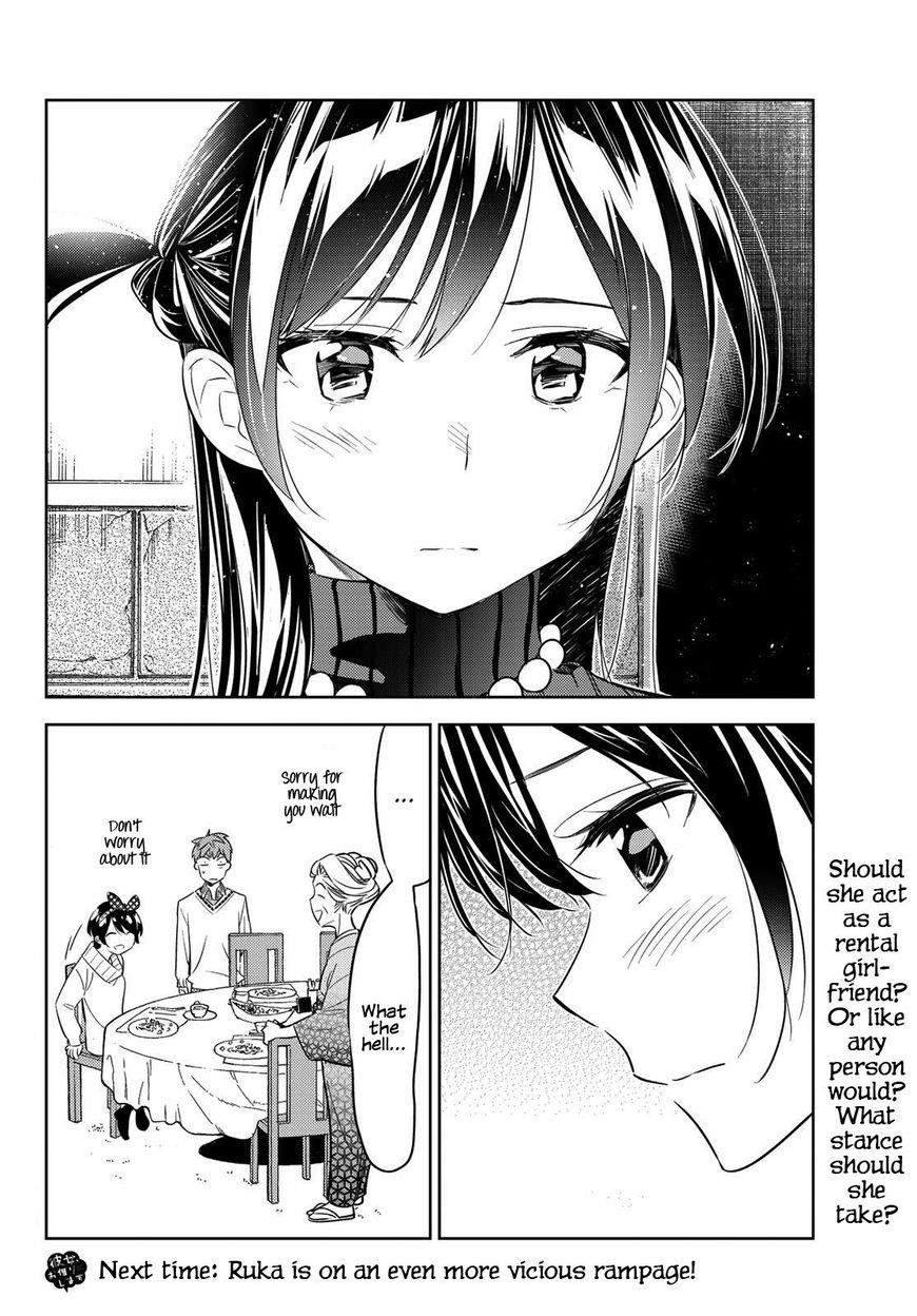 Kanojo, Okarishimasu Chapter 34 - Page 19