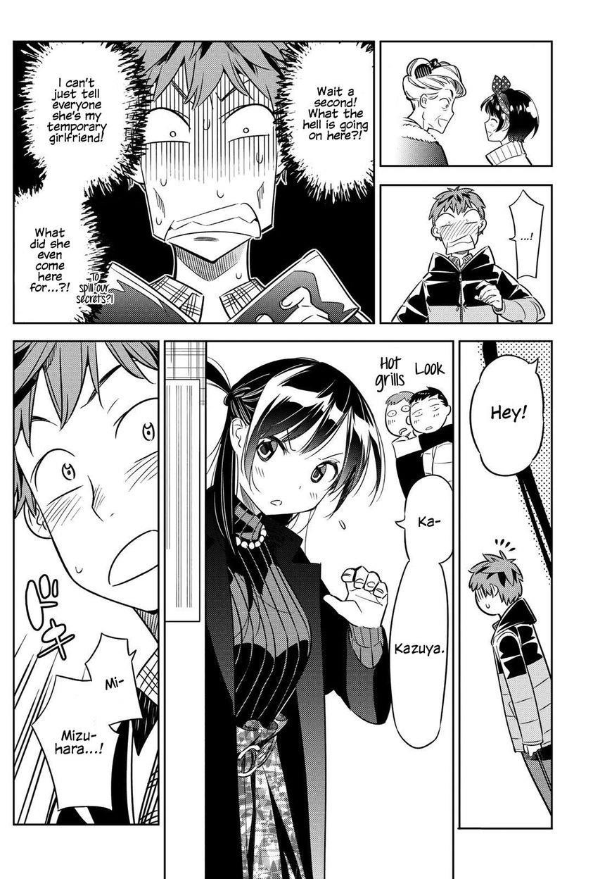 Kanojo, Okarishimasu Chapter 34 - Page 4