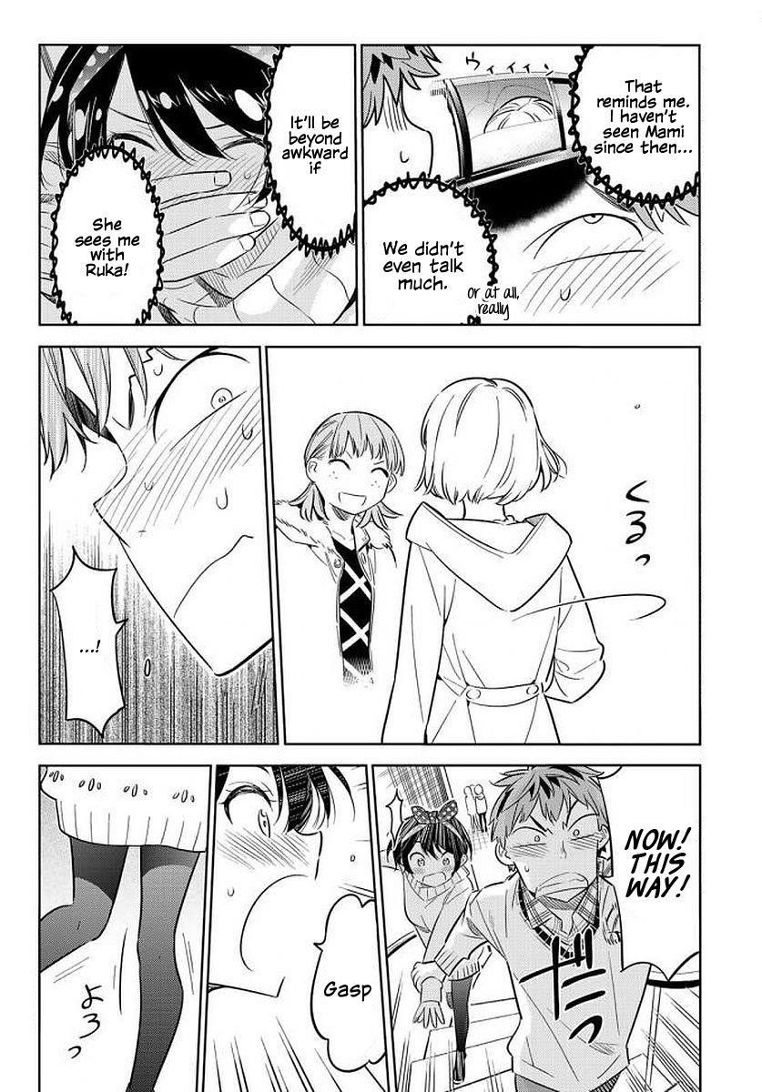 Kanojo, Okarishimasu Chapter 35 - Page 13