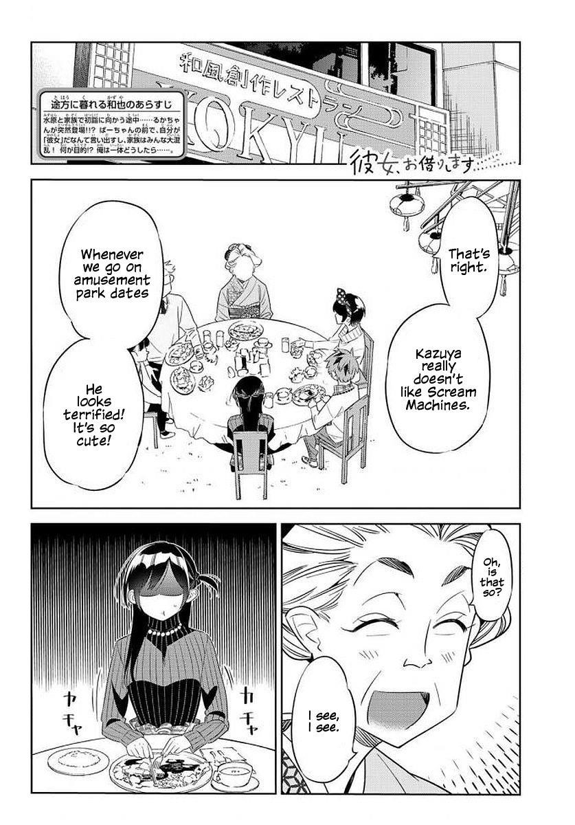 Kanojo, Okarishimasu Chapter 35 - Page 2