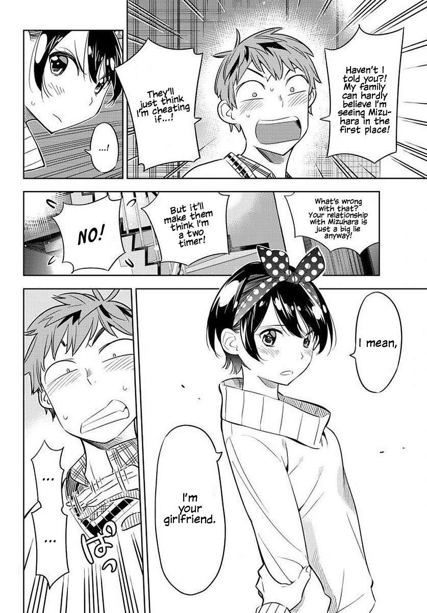 Kanojo, Okarishimasu Chapter 35 - Page 7