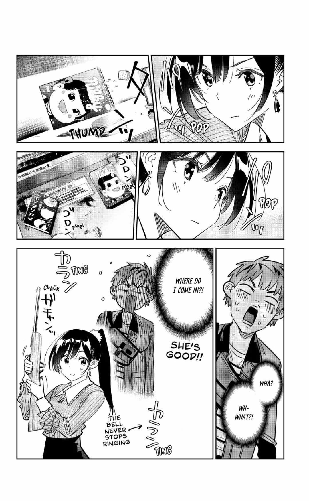 Kanojo, Okarishimasu Chapter 358 - Page 8