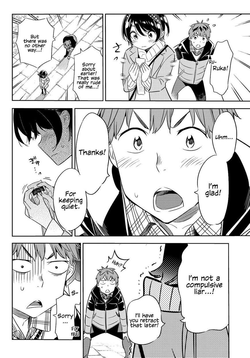 Kanojo, Okarishimasu Chapter 36 - Page 15