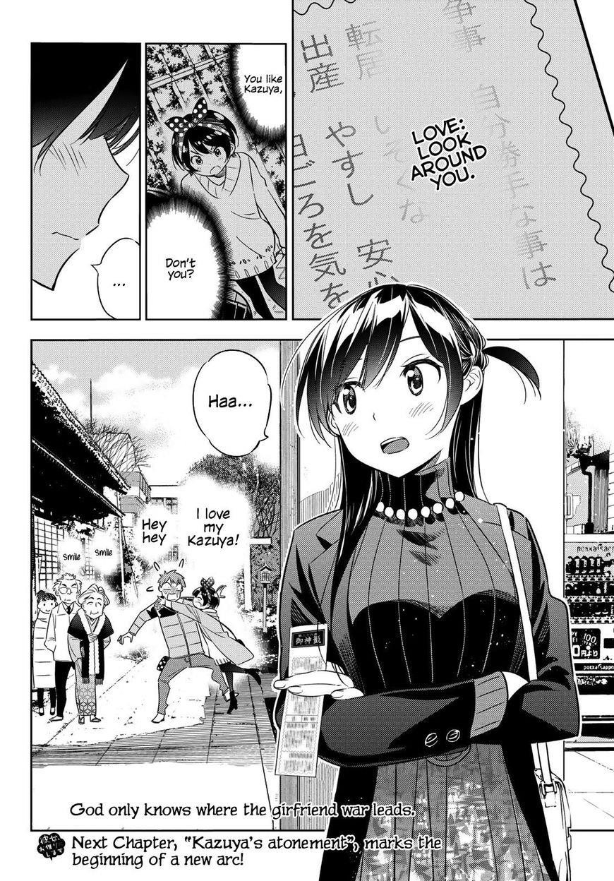 Kanojo, Okarishimasu Chapter 36 - Page 19