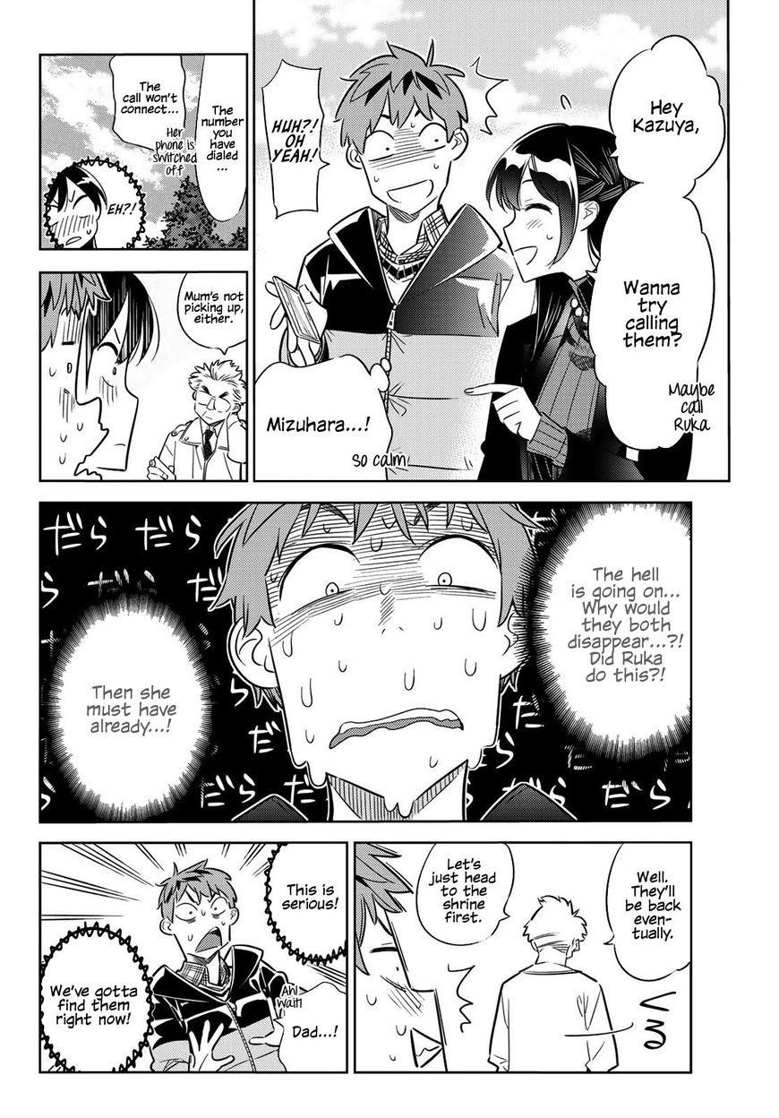 Kanojo, Okarishimasu Chapter 36 - Page 4