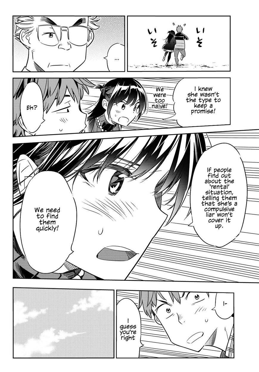 Kanojo, Okarishimasu Chapter 36 - Page 5