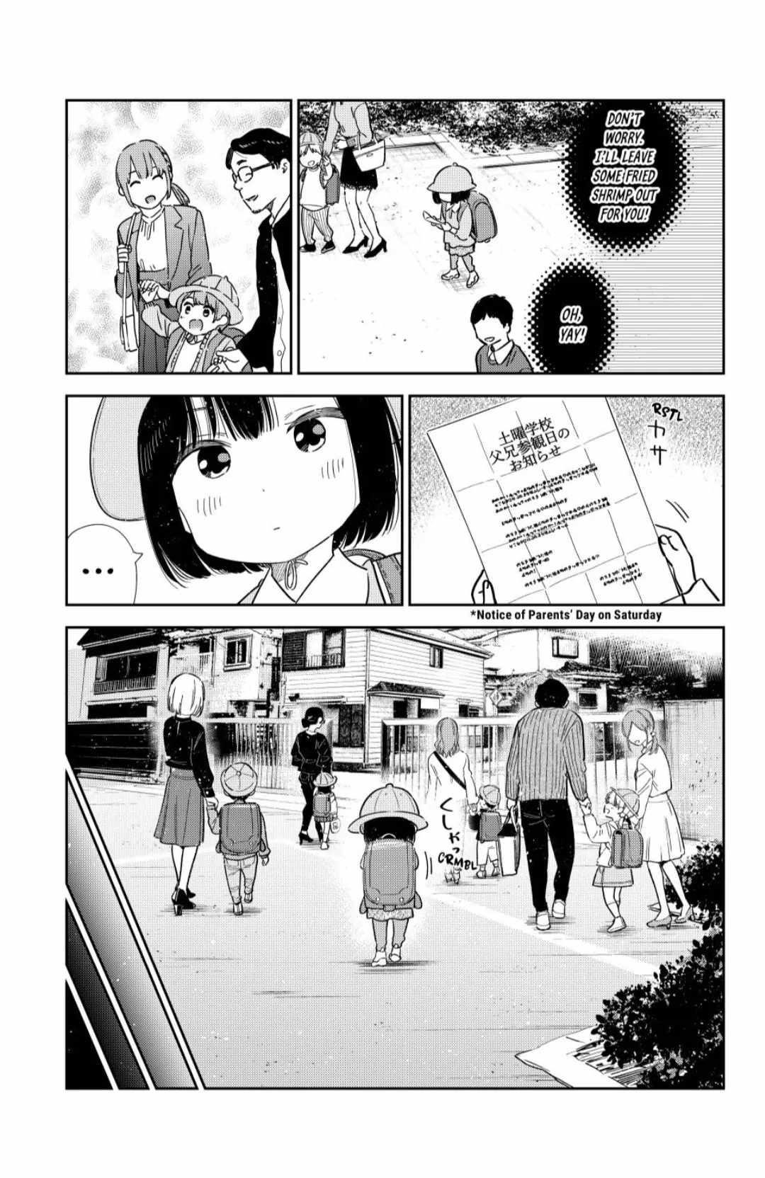 Kanojo, Okarishimasu Chapter 364 - Page 3