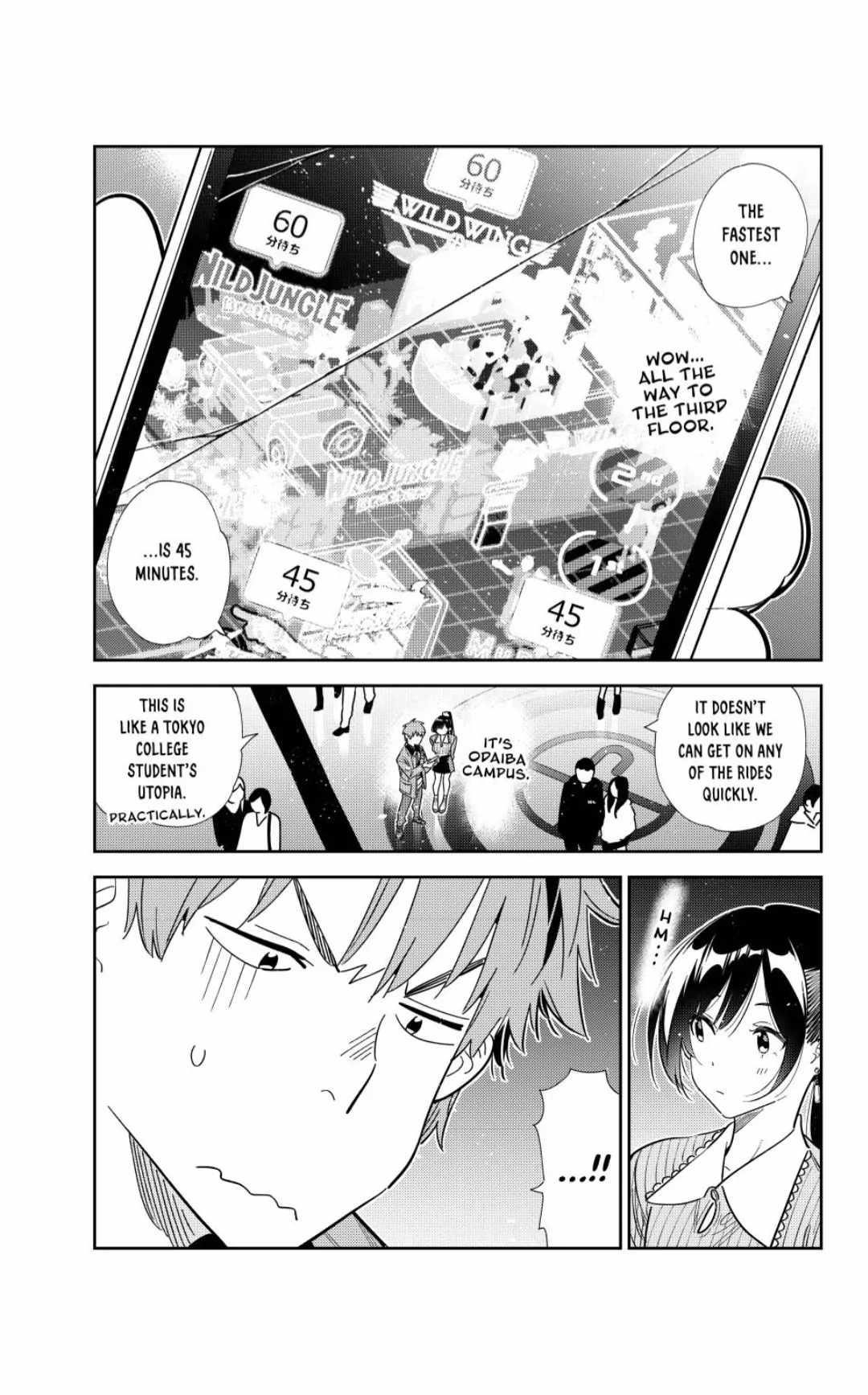 Kanojo, Okarishimasu Chapter 366 - Page 1