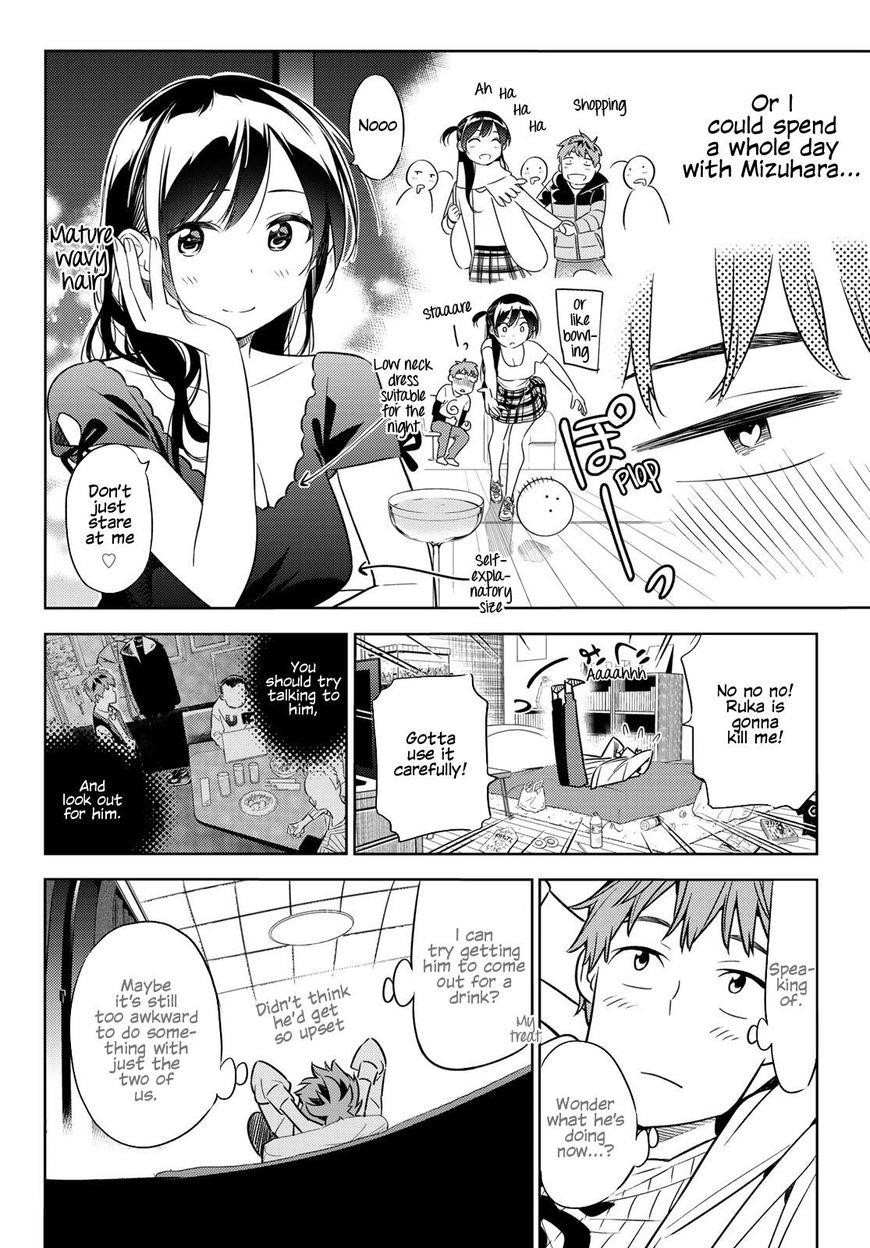 Kanojo, Okarishimasu Chapter 37 - Page 11