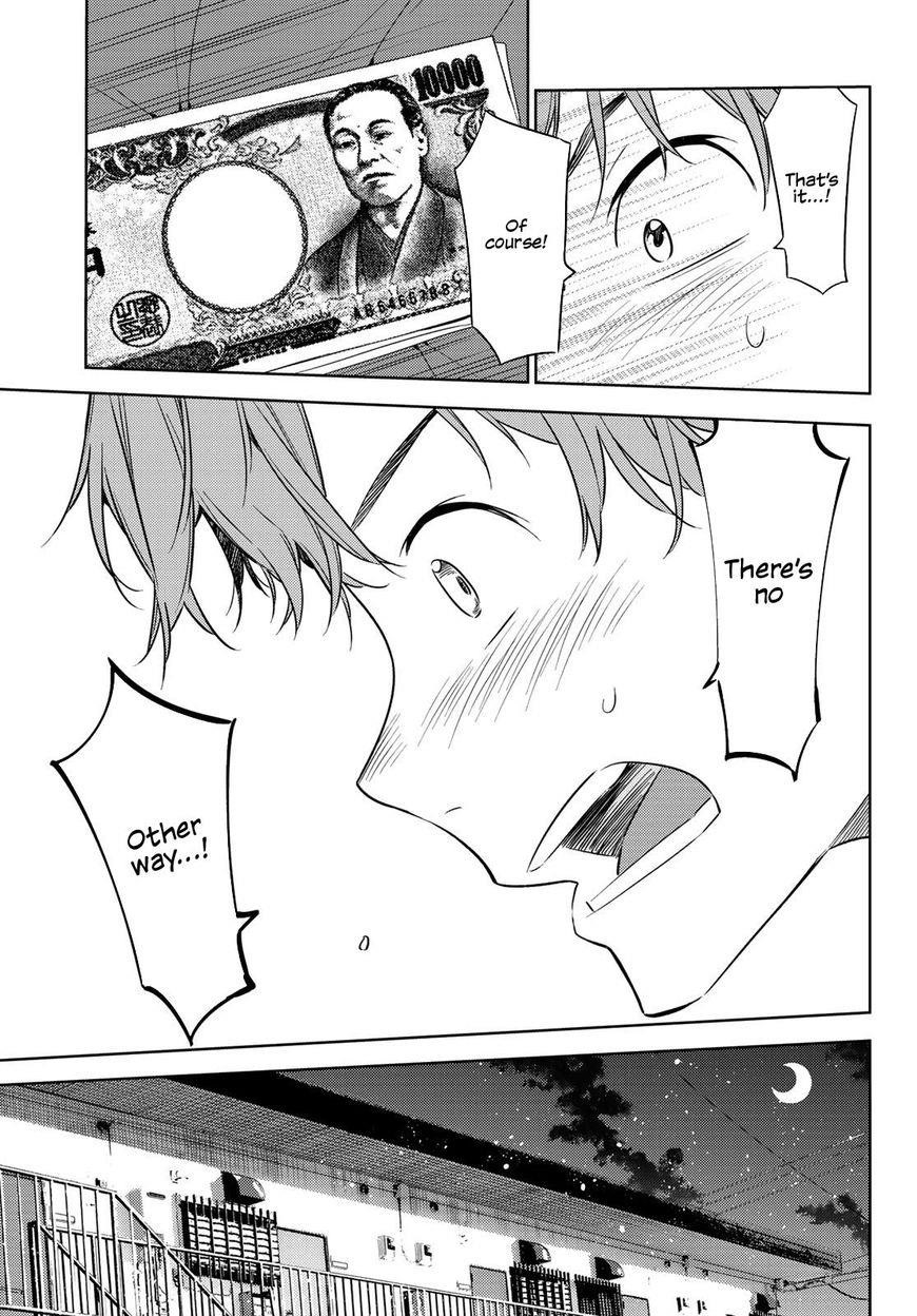 Kanojo, Okarishimasu Chapter 37 - Page 14