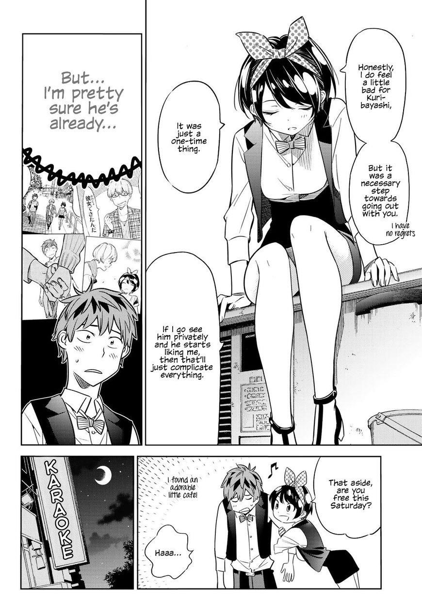 Kanojo, Okarishimasu Chapter 37 - Page 9