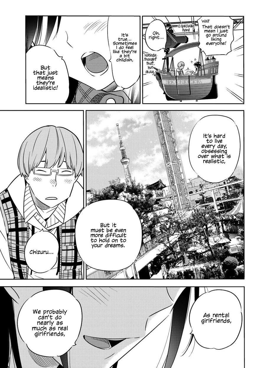 Kanojo, Okarishimasu Chapter 38 - Page 16