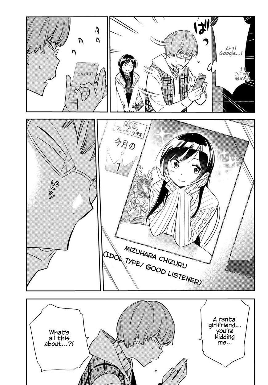 Kanojo, Okarishimasu Chapter 38 - Page 3