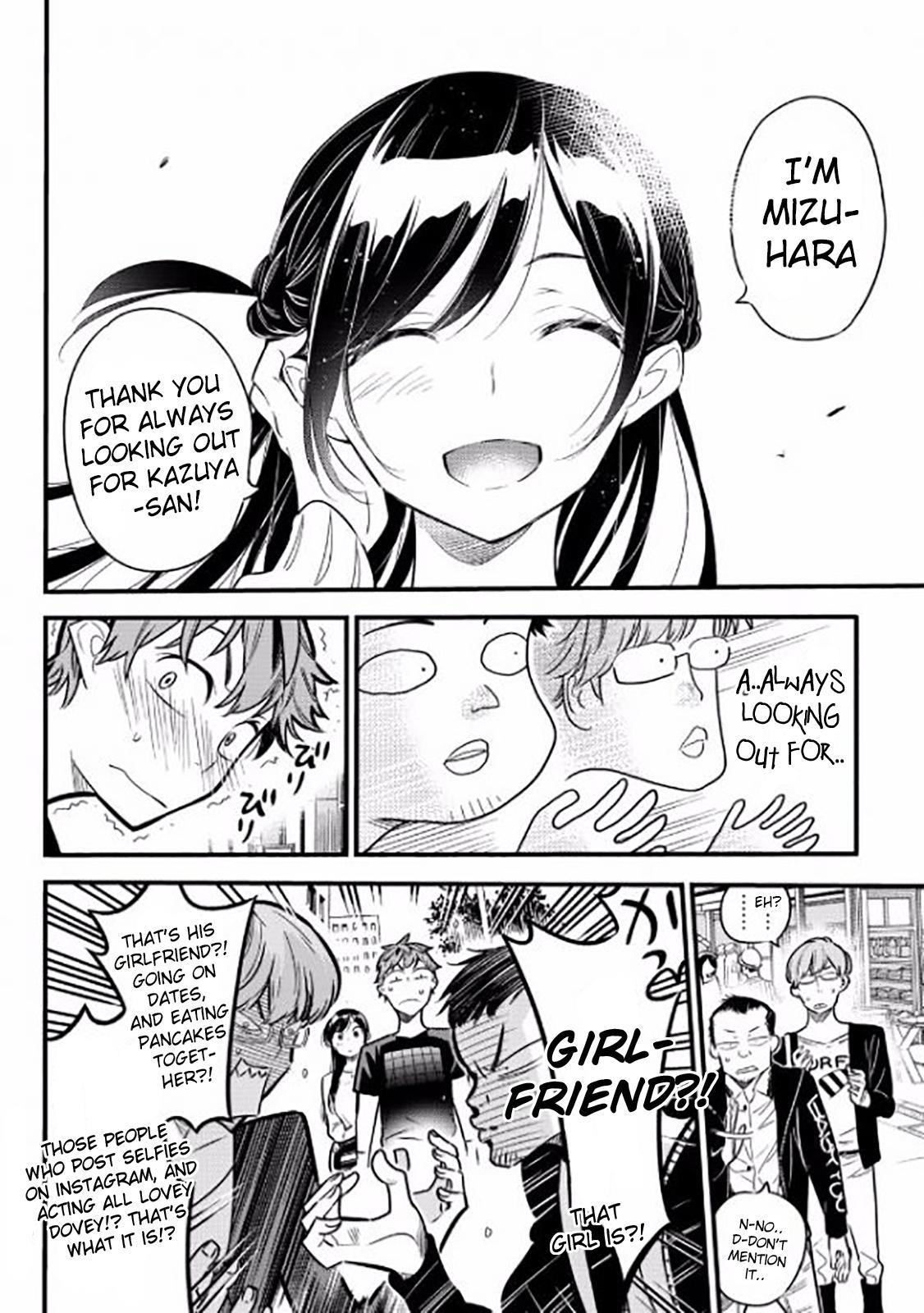 Kanojo, Okarishimasu Chapter 4 - Page 17