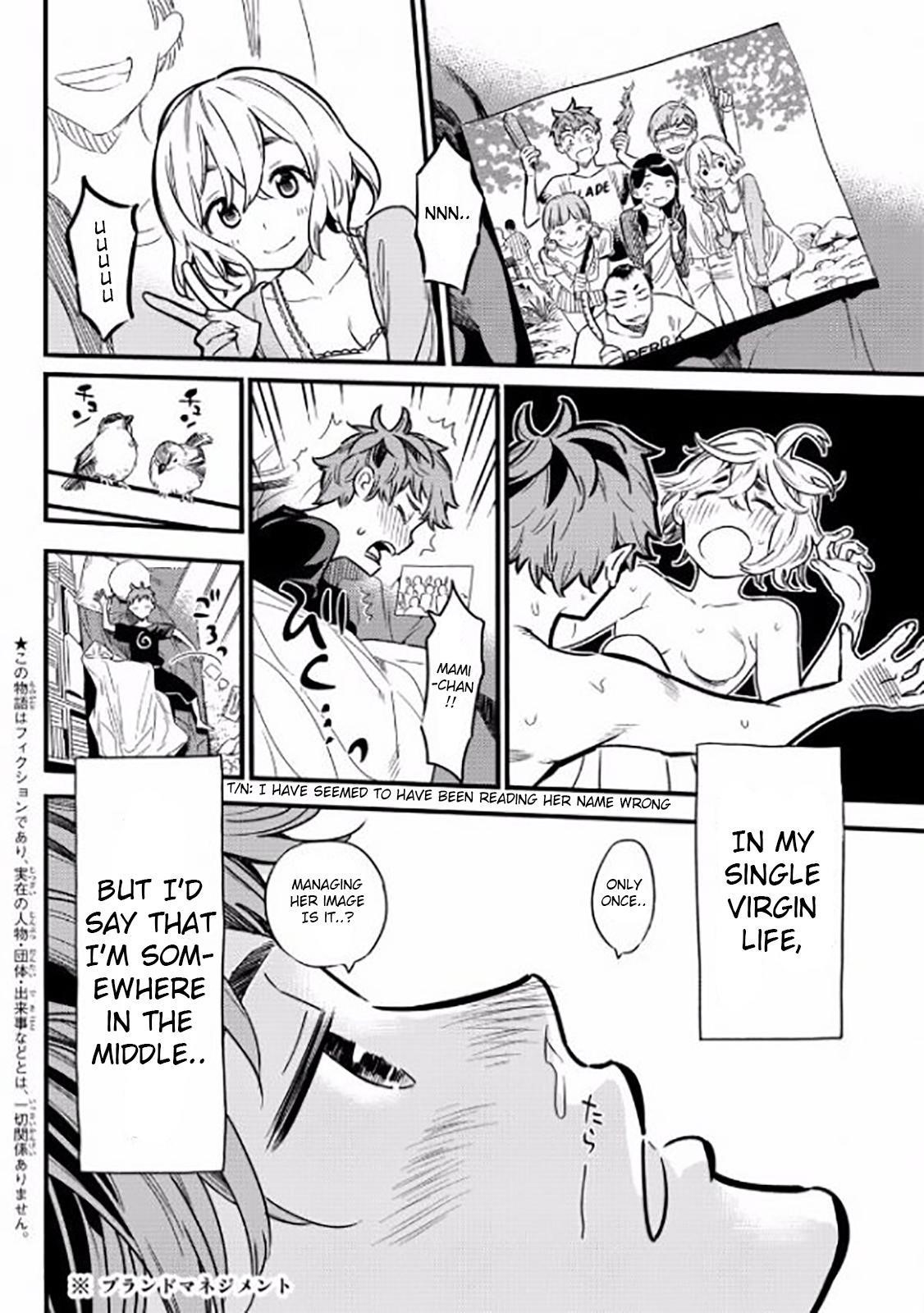 Kanojo, Okarishimasu Chapter 4 - Page 2