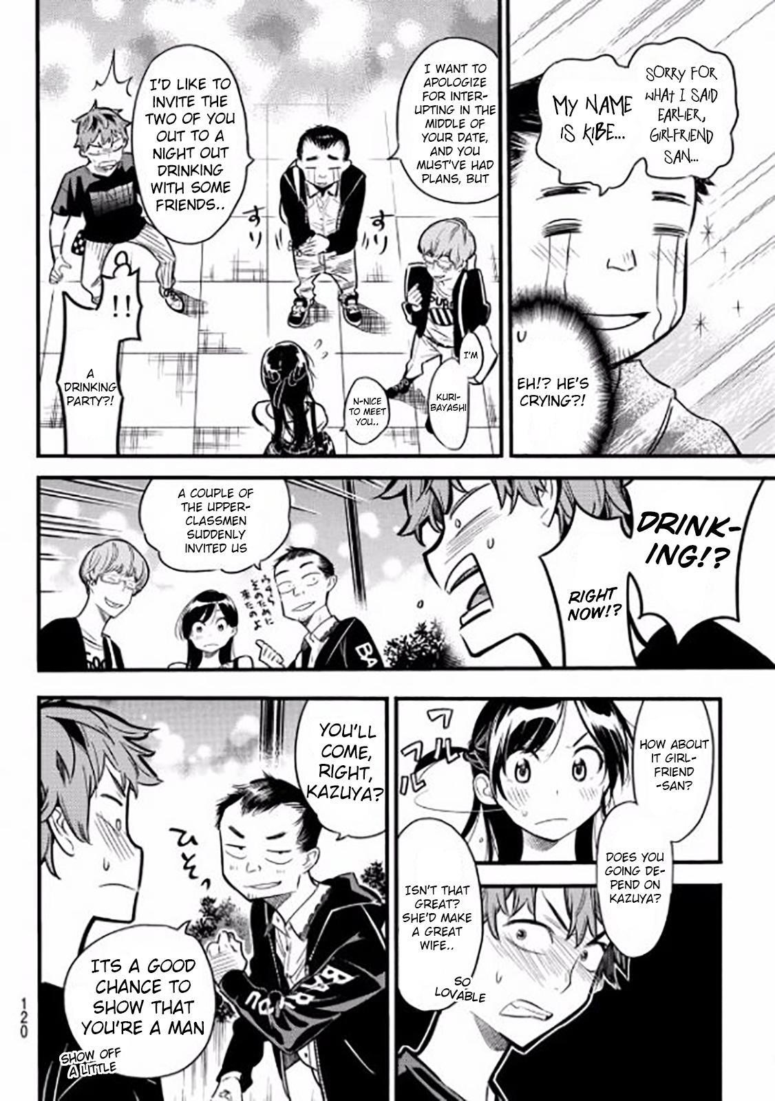 Kanojo, Okarishimasu Chapter 4 - Page 21