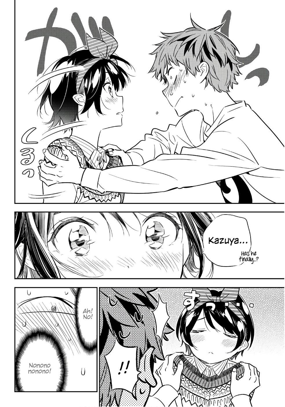 Kanojo, Okarishimasu Chapter 40 - Page 11