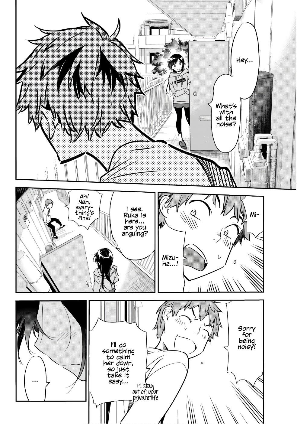 Kanojo, Okarishimasu Chapter 40 - Page 15