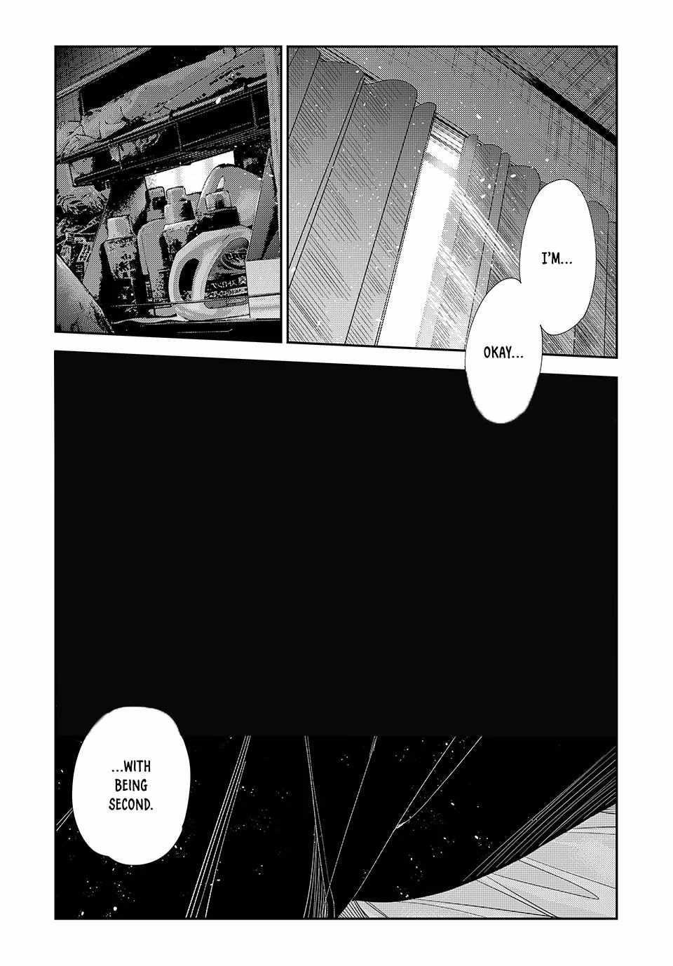 Kanojo, Okarishimasu Chapter 404 - Page 1