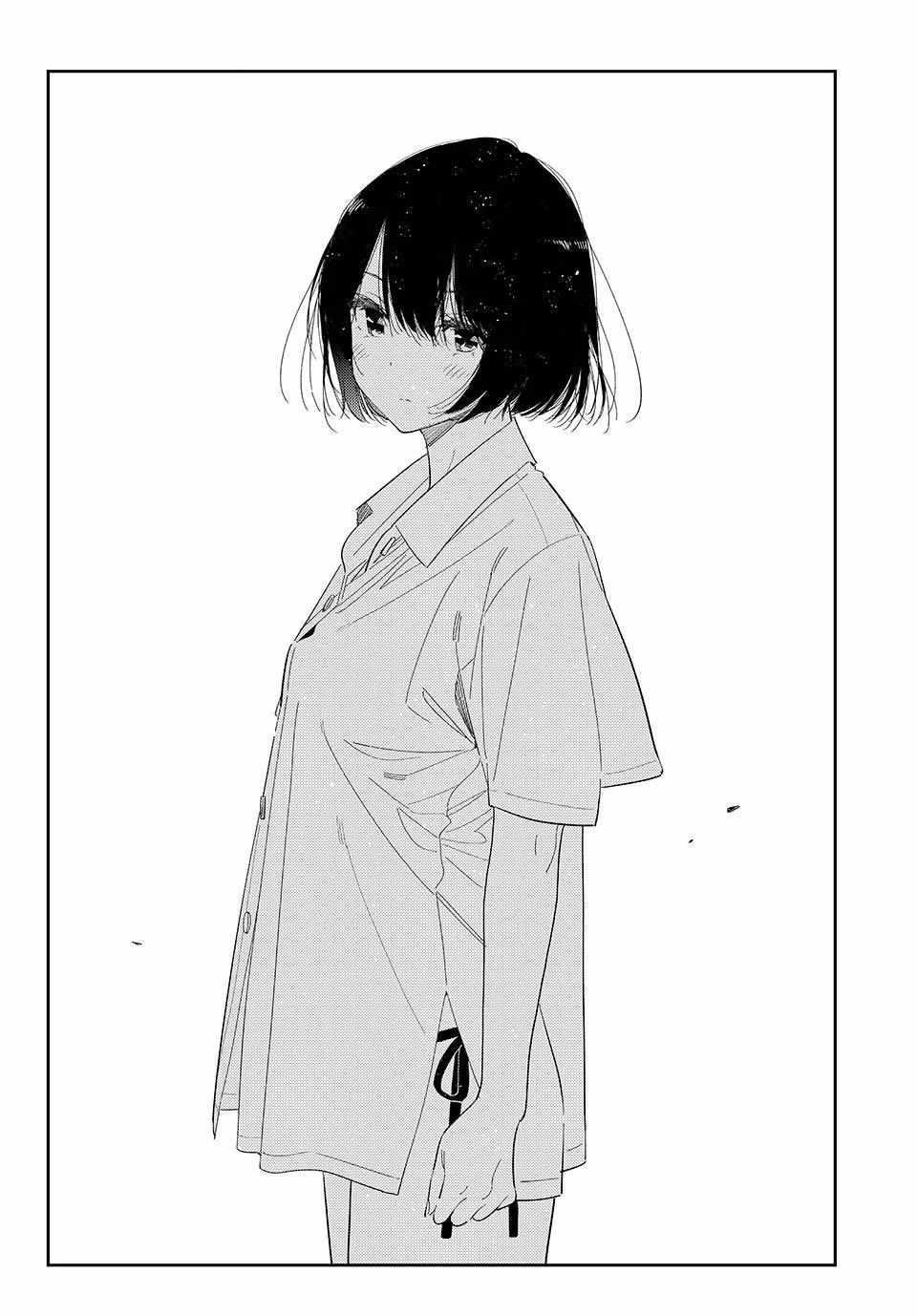 Kanojo, Okarishimasu Chapter 405 - Page 16