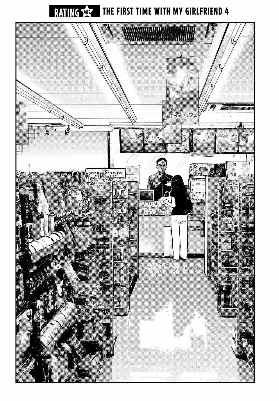 Kanojo, Okarishimasu Chapter 405 - Page 2