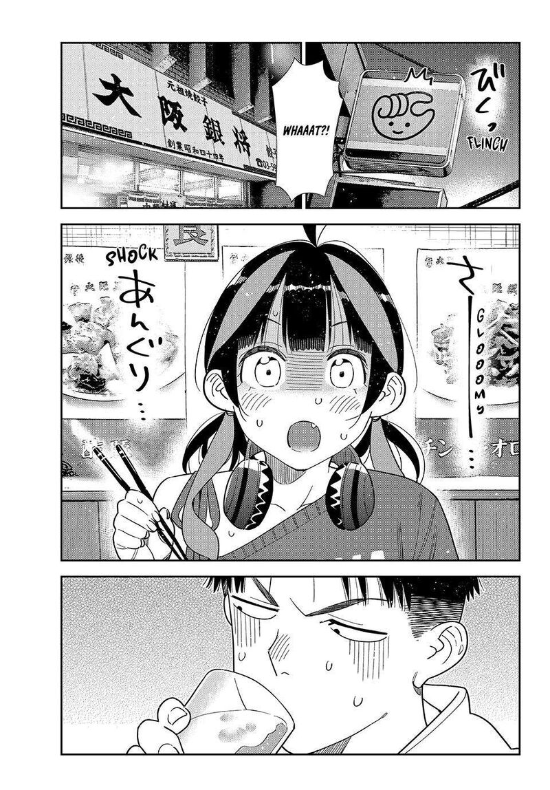 Kanojo, Okarishimasu Chapter 411 - Page 1