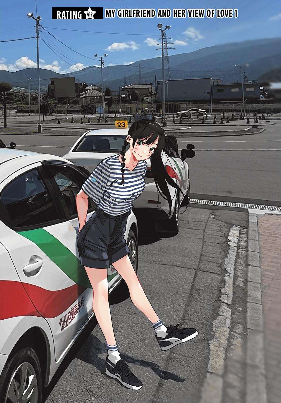 Kanojo, Okarishimasu Chapter 412 - Page 1