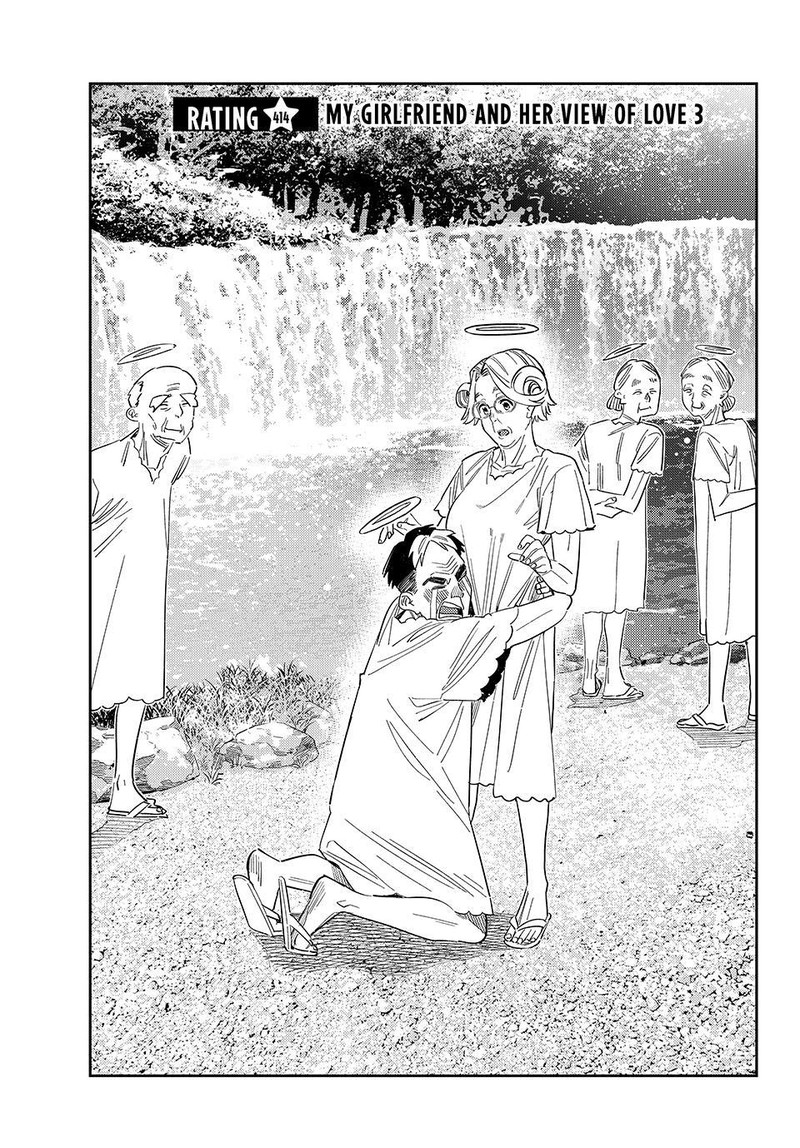 Kanojo, Okarishimasu Chapter 414 - Page 3