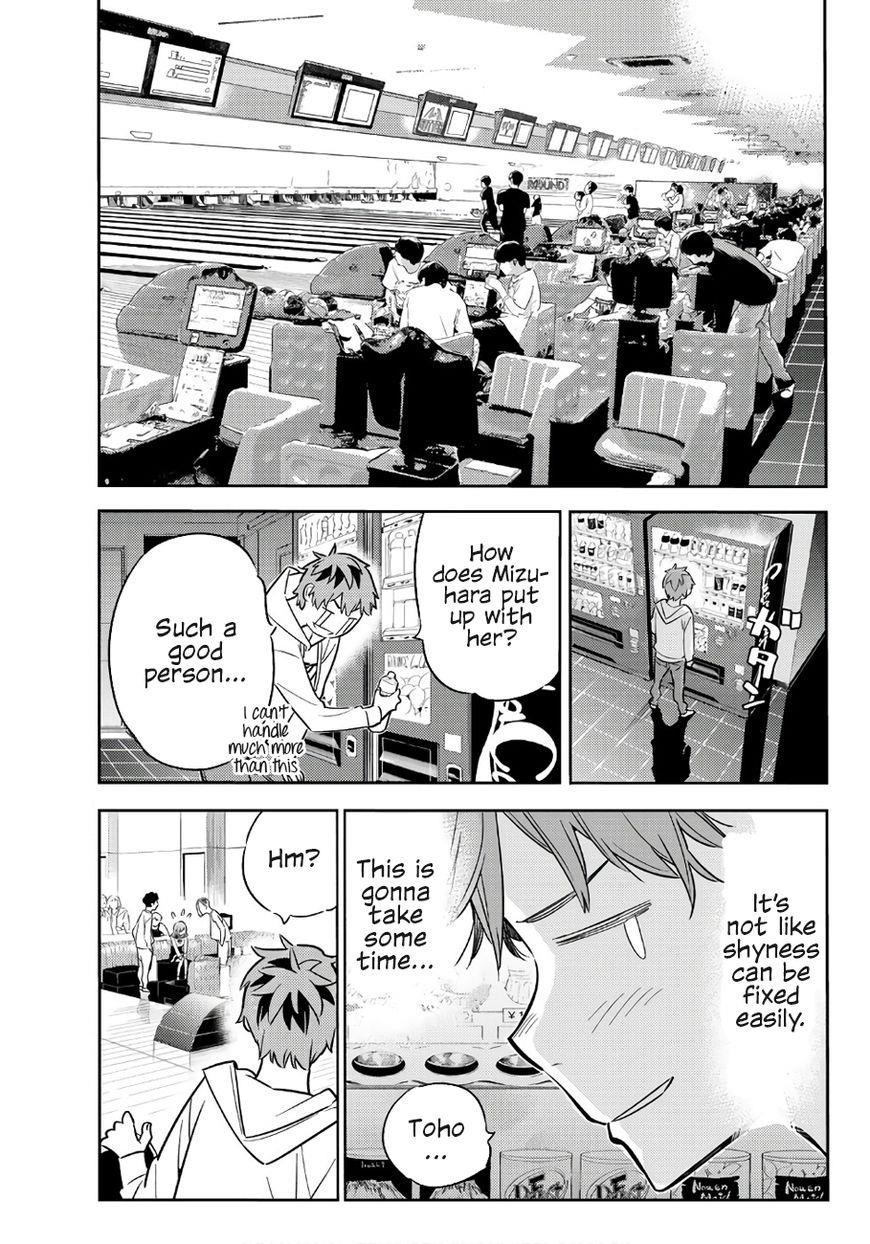 Kanojo, Okarishimasu Chapter 42 - Page 12