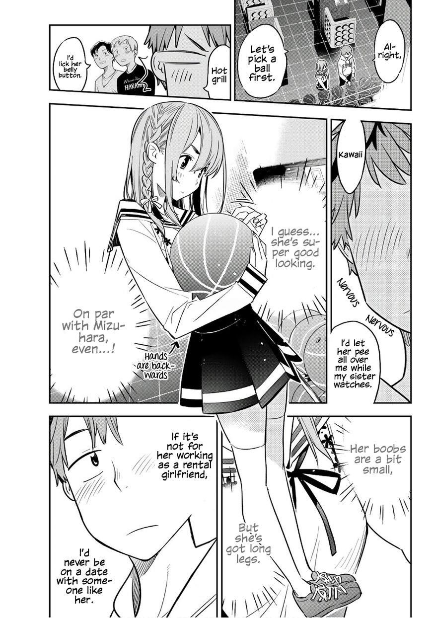Kanojo, Okarishimasu Chapter 42 - Page 6