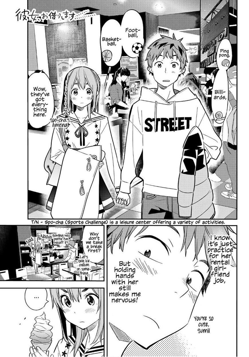 Kanojo, Okarishimasu Chapter 43 - Page 1