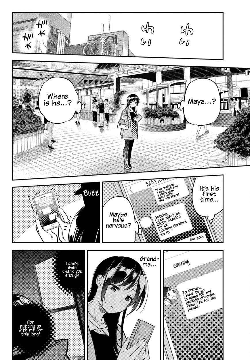 Kanojo, Okarishimasu Chapter 45 - Page 16