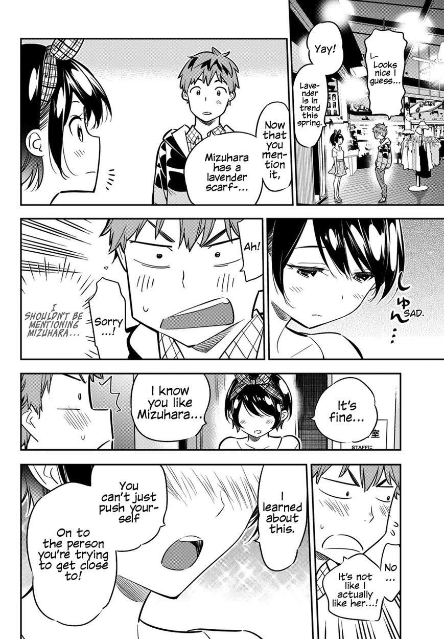 Kanojo, Okarishimasu Chapter 46 - Page 9