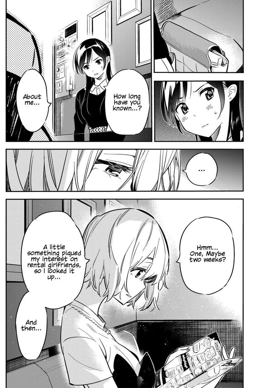 Kanojo, Okarishimasu Chapter 47 - Page 4