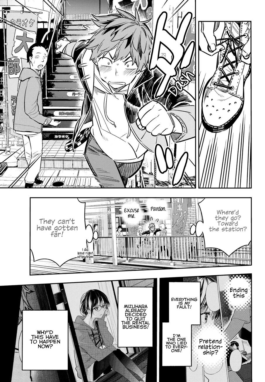 Kanojo, Okarishimasu Chapter 48 - Page 6