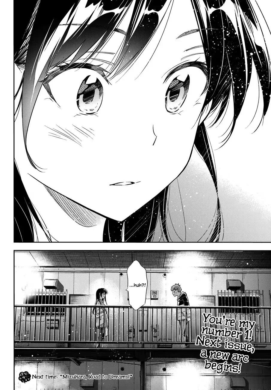 Kanojo, Okarishimasu Chapter 49 - Page 18