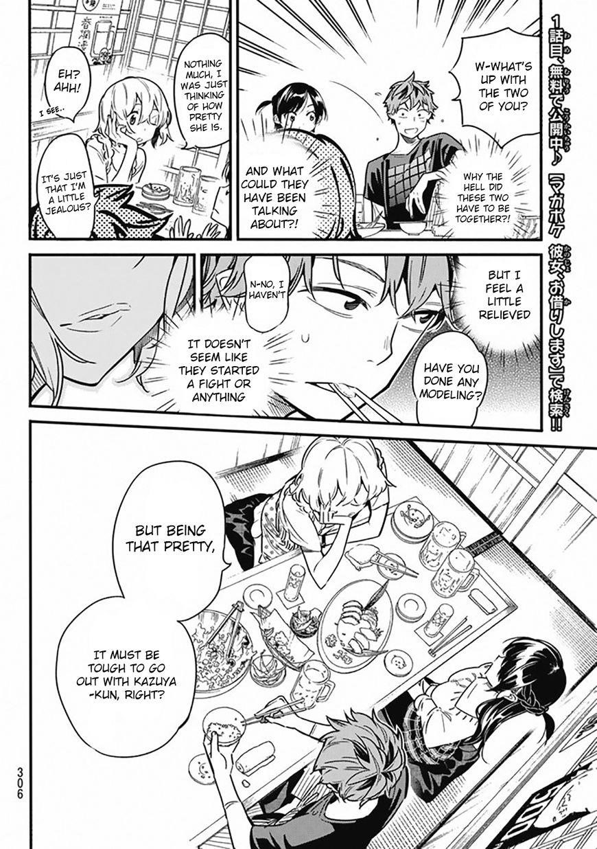 Kanojo, Okarishimasu Chapter 5 - Page 11