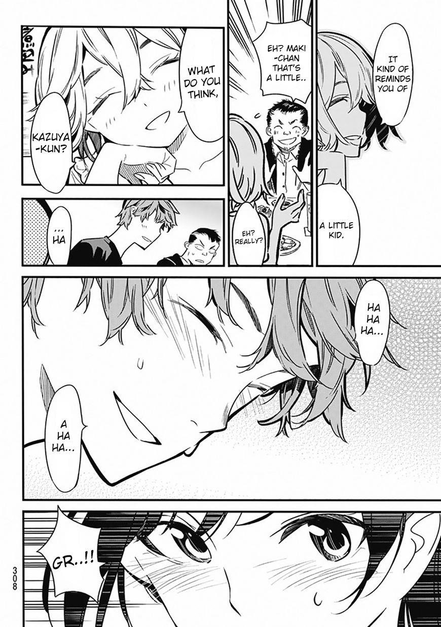 Kanojo, Okarishimasu Chapter 5 - Page 13