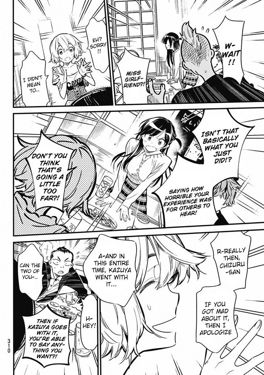 Kanojo, Okarishimasu Chapter 5 - Page 15