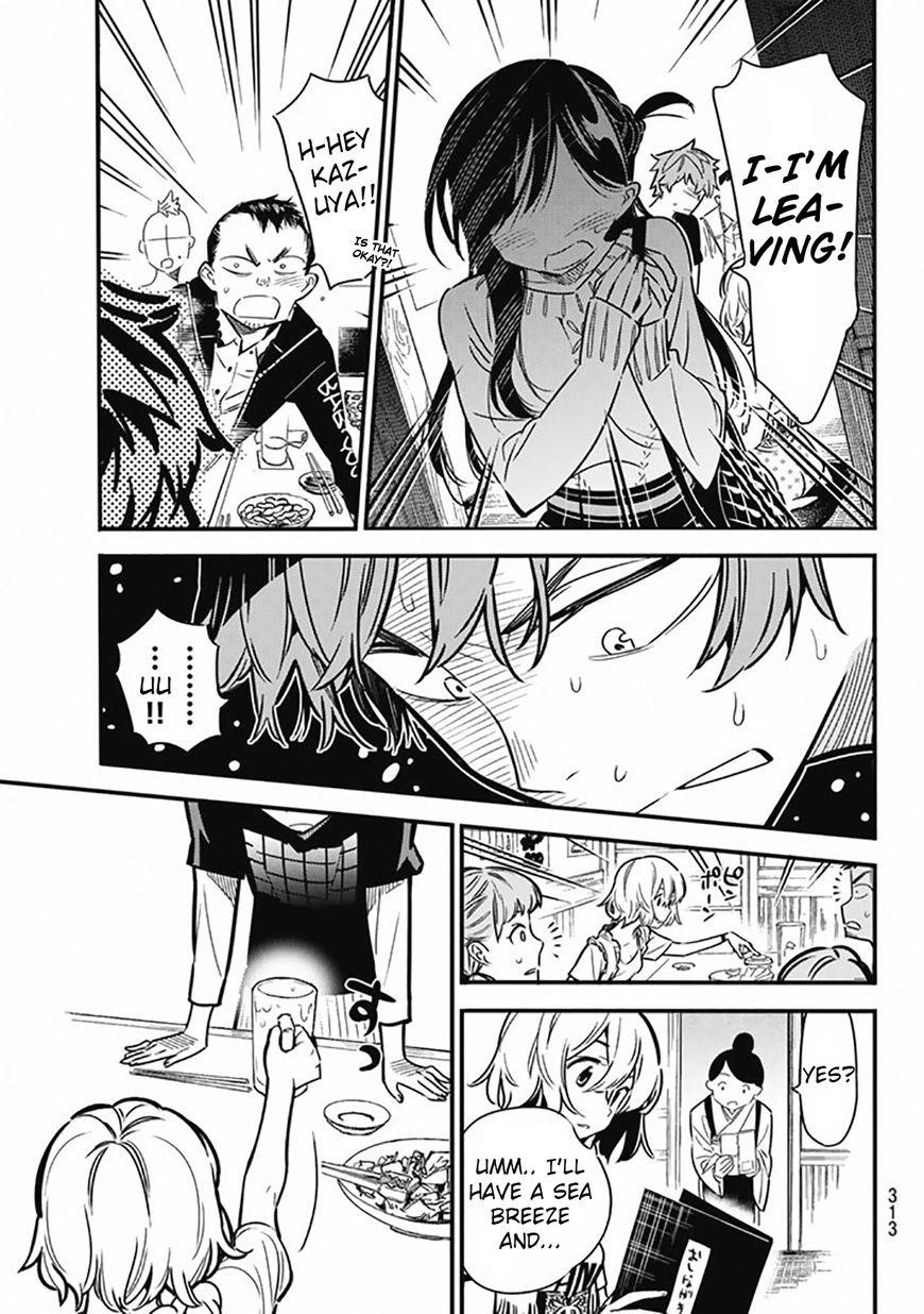 Kanojo, Okarishimasu Chapter 5 - Page 17