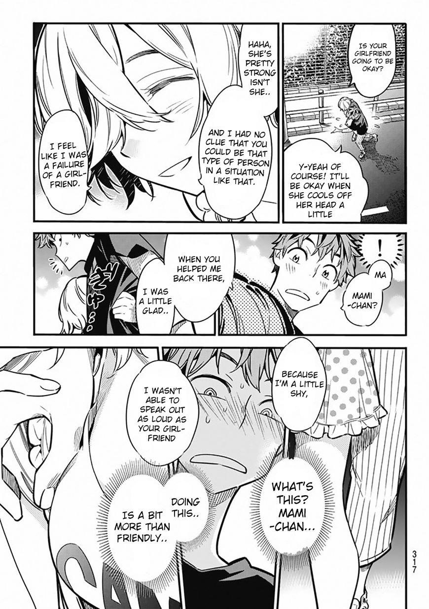 Kanojo, Okarishimasu Chapter 5 - Page 21