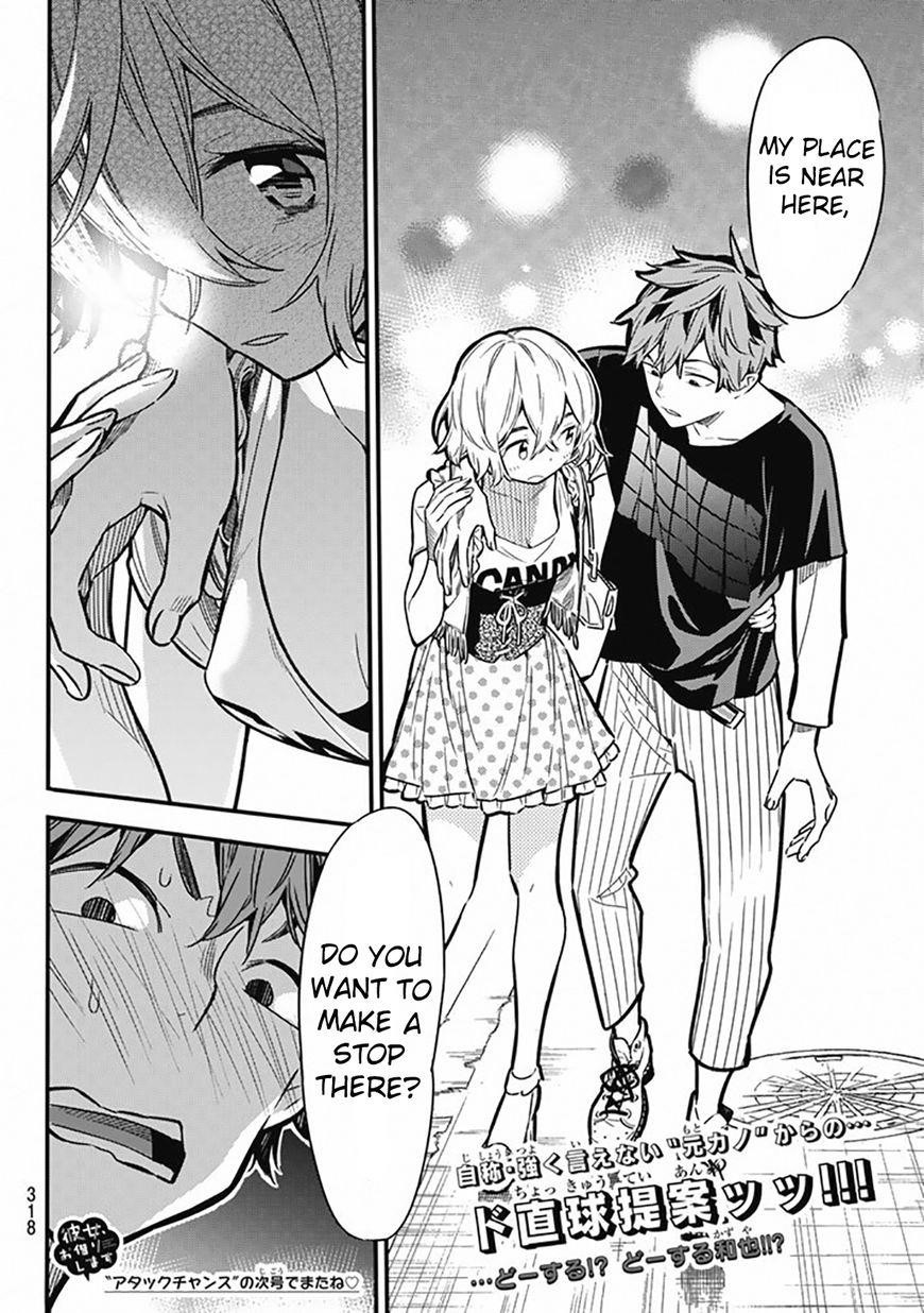 Kanojo, Okarishimasu Chapter 5 - Page 22