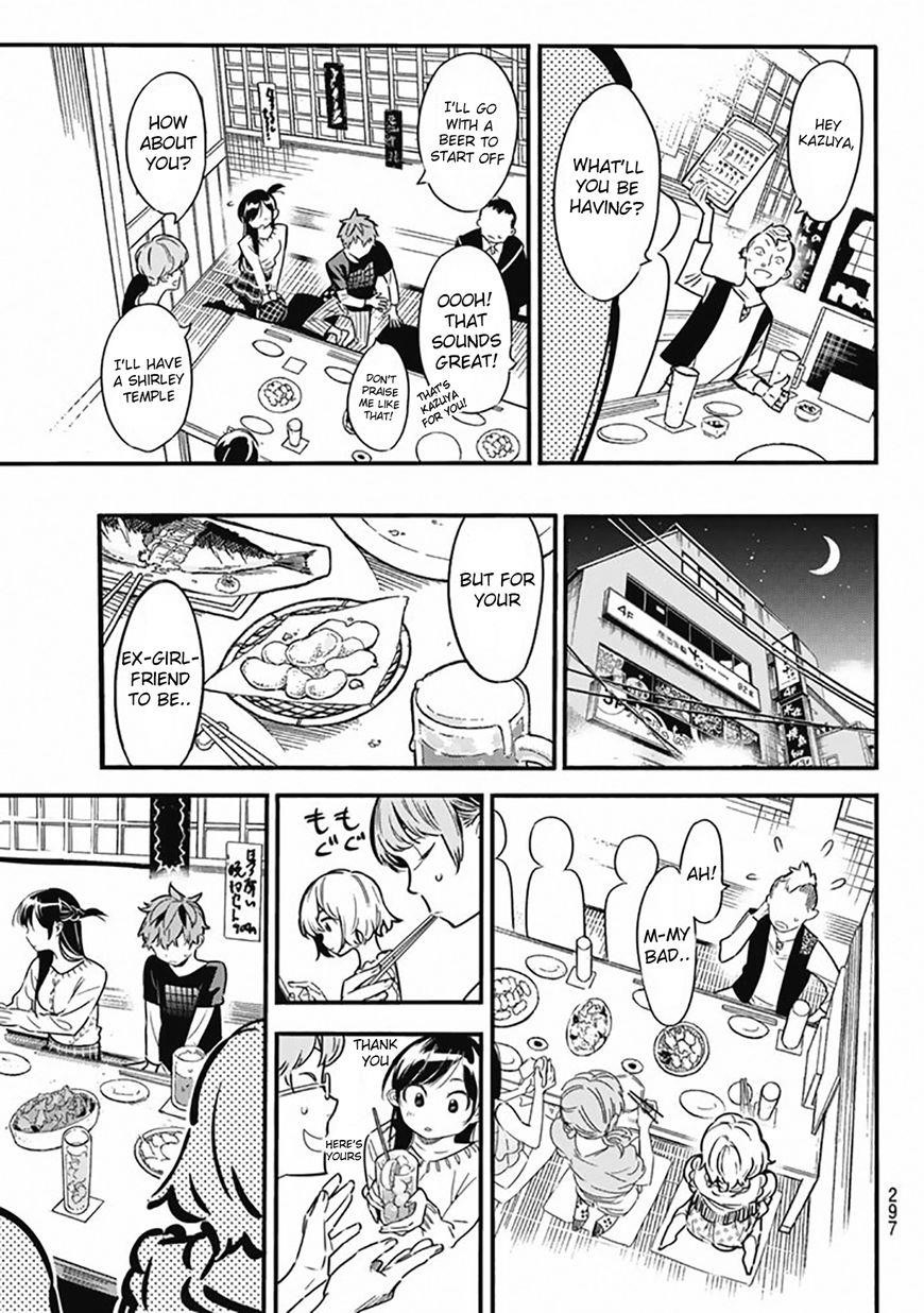 Kanojo, Okarishimasu Chapter 5 - Page 3