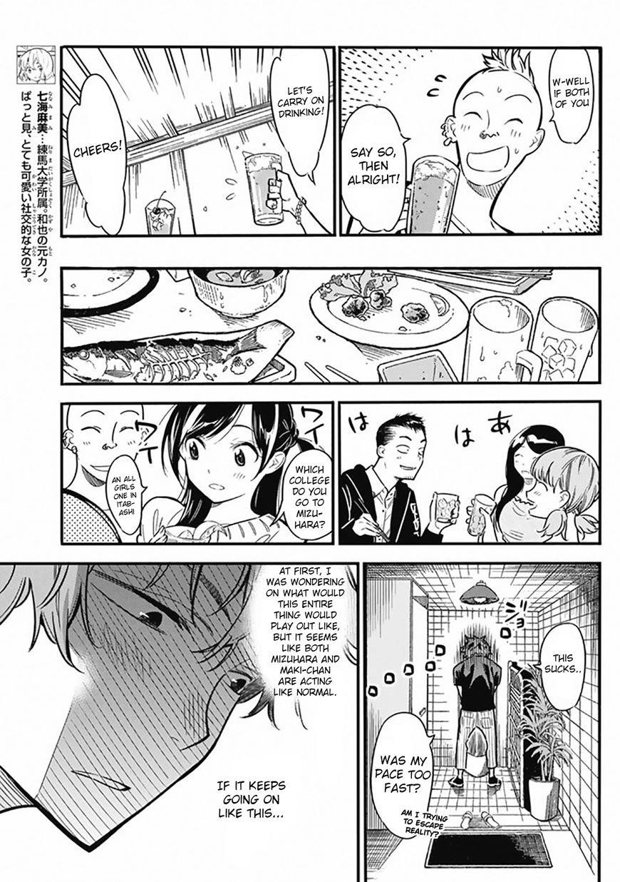 Kanojo, Okarishimasu Chapter 5 - Page 8