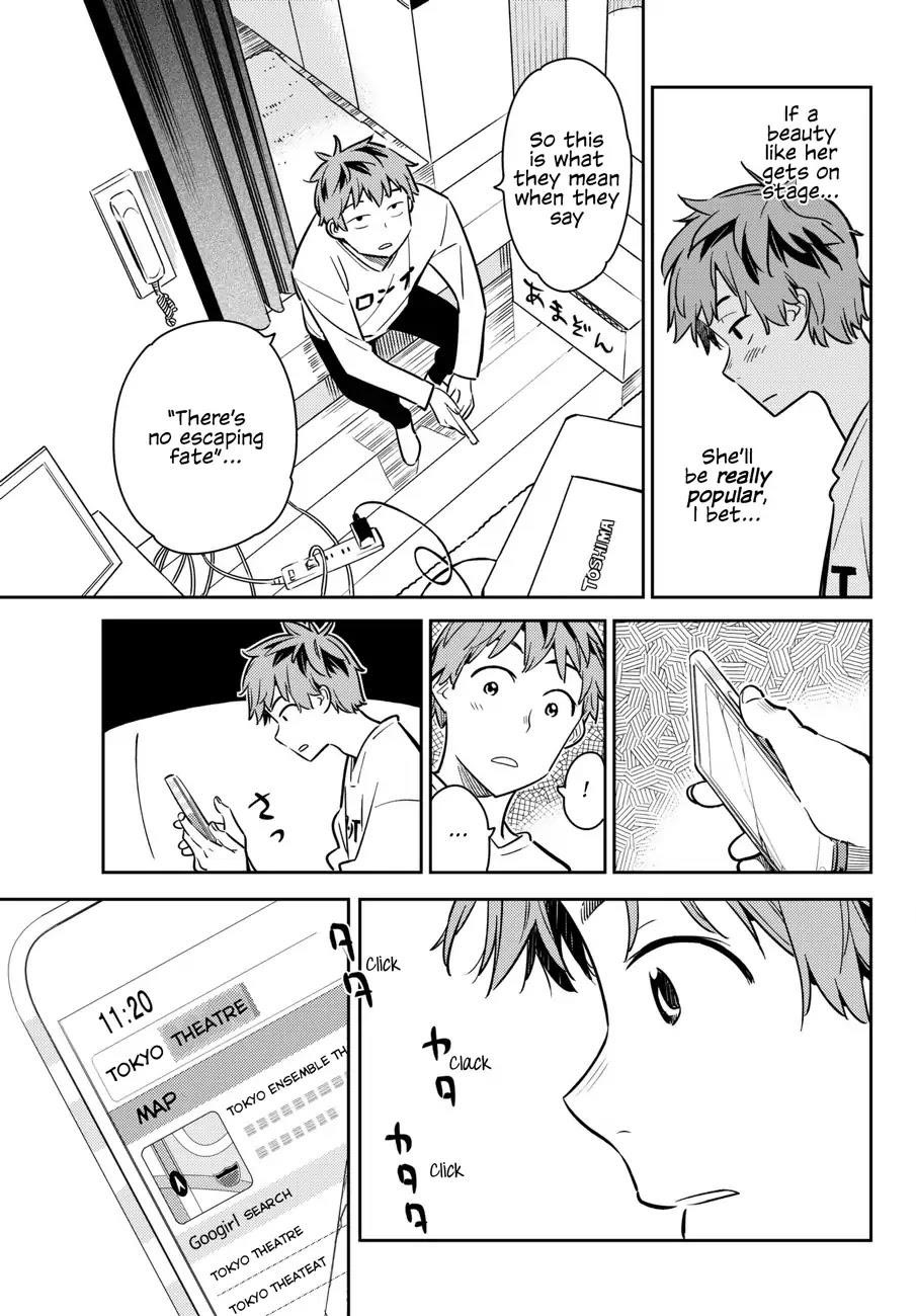 Kanojo, Okarishimasu Chapter 50 - Page 12