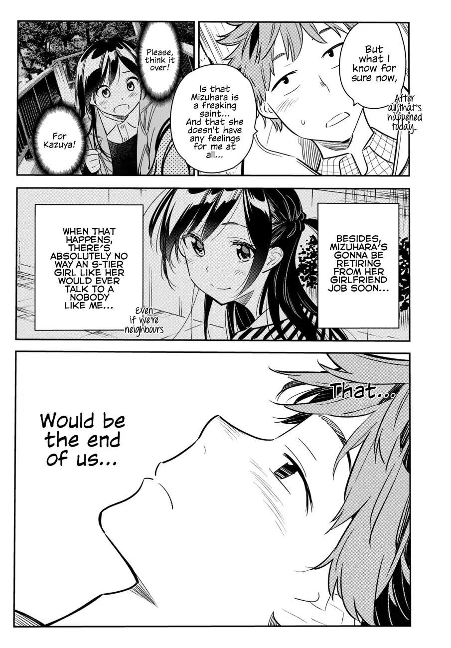 Kanojo, Okarishimasu Chapter 50 - Page 14