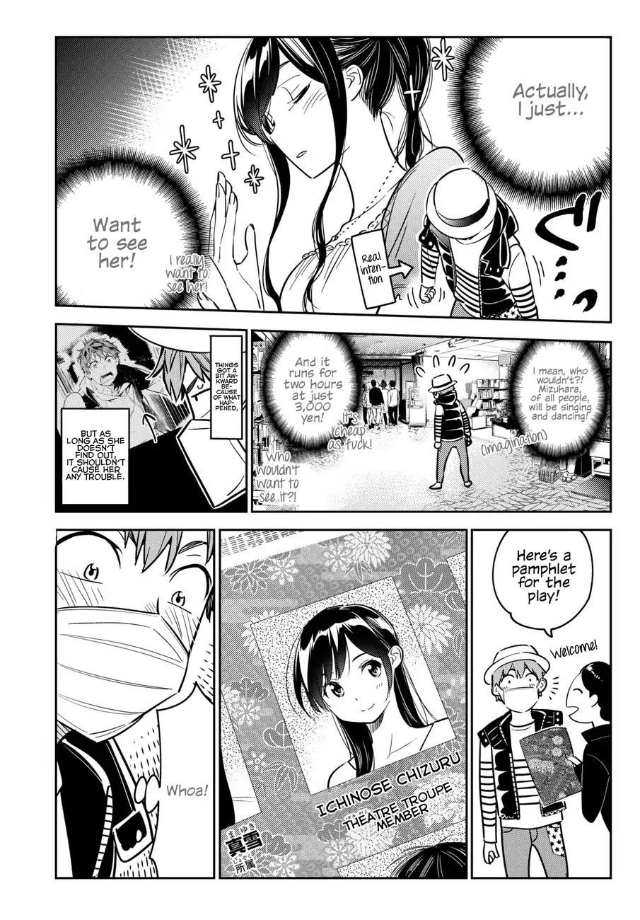 Kanojo, Okarishimasu Chapter 50 - Page 15