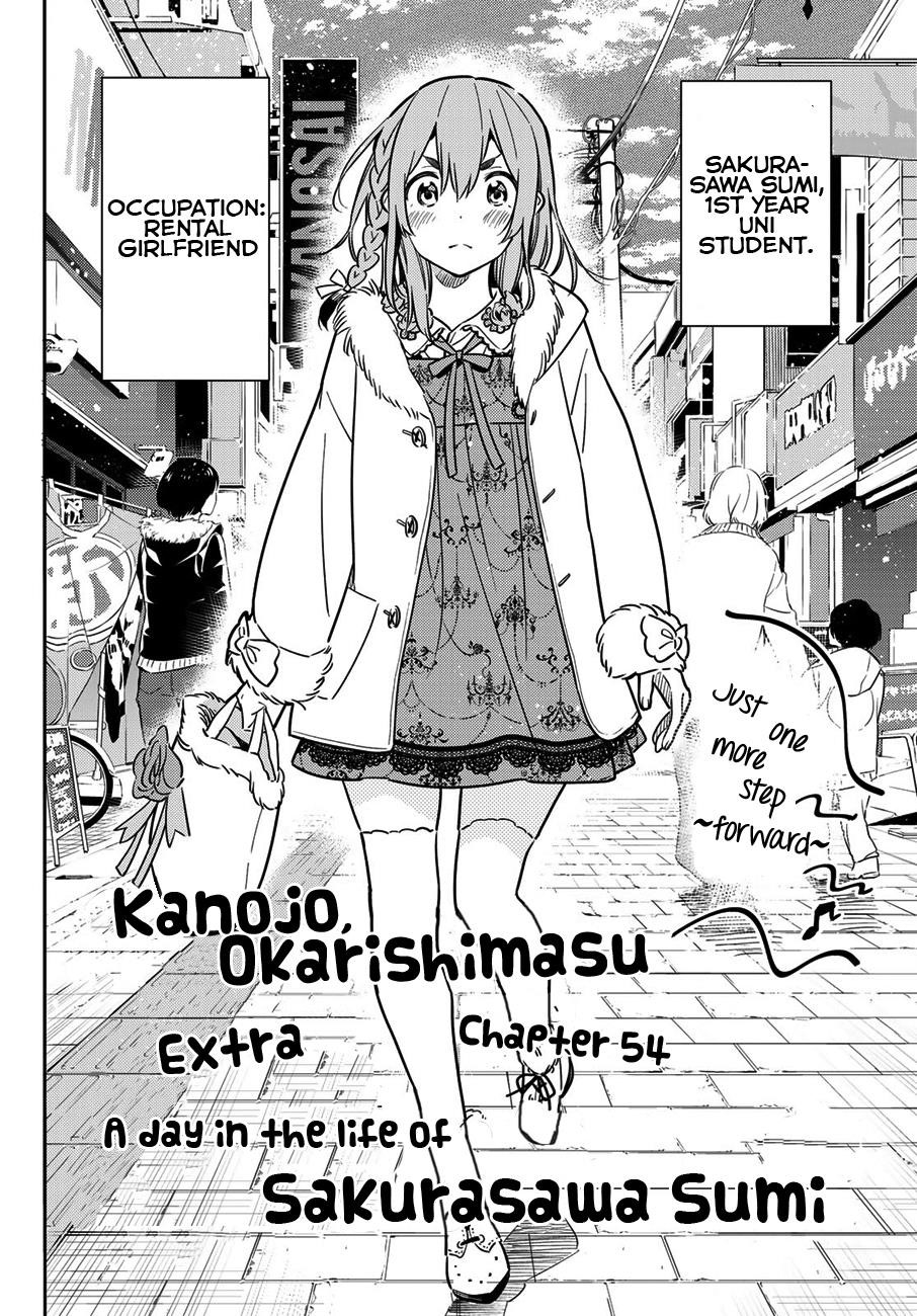 Kanojo, Okarishimasu Chapter 54 - Page 2