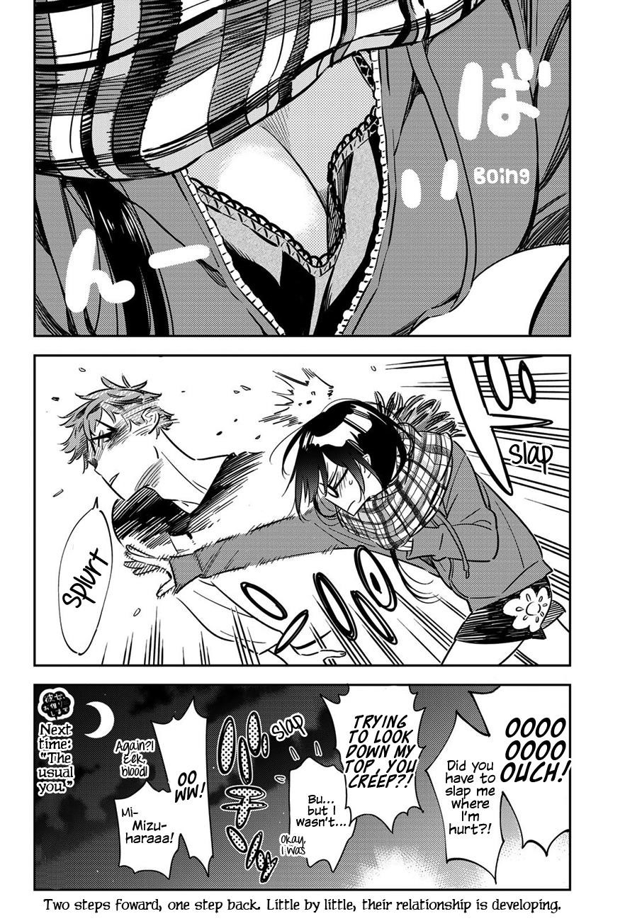 Kanojo, Okarishimasu Chapter 55 - Page 19